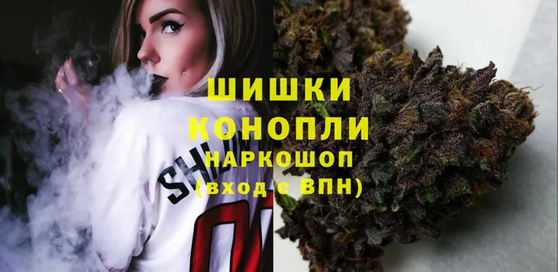 Конопля Ganja  Кирсанов 